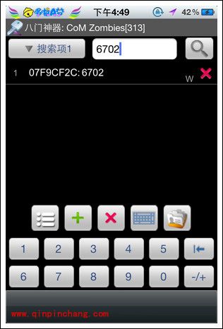 如何用八门神器修改迷你英雄的金币