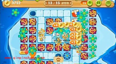 保卫萝卜2冰岛主题126关的通关步骤