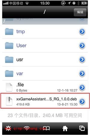 天天飞车叉叉助手使用攻略
