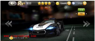 揭晓天天飞车魅影单局刷分攻略