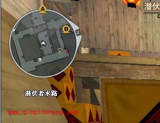 穿越火线弧线意识养成:之雷达小地图