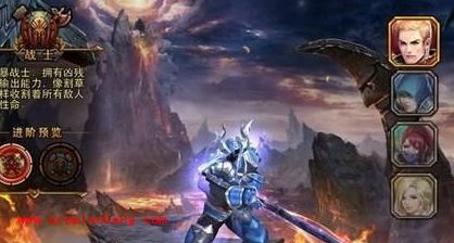 暗黑黎明牧师转职详细步骤