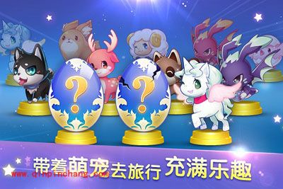 天天酷跑最火爆的刷分攻略