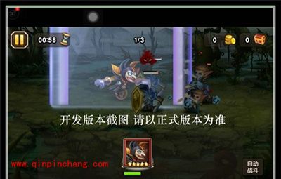 刀塔传奇攻略：十月签到英雄黑暗小丑技能介绍