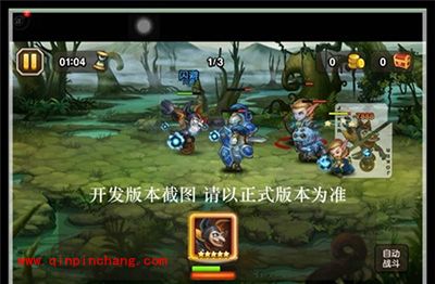 刀塔传奇攻略：十月签到英雄黑暗小丑技能介绍