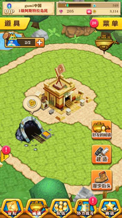 白猫计划攻略:城镇玩法解读