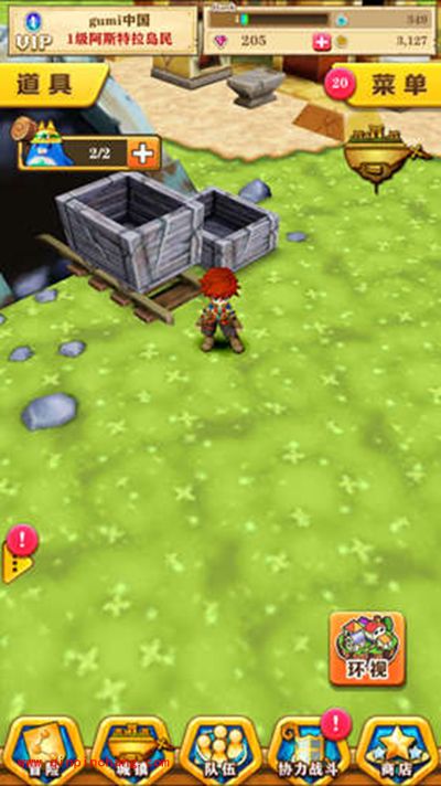 白猫计划攻略:城镇玩法解读