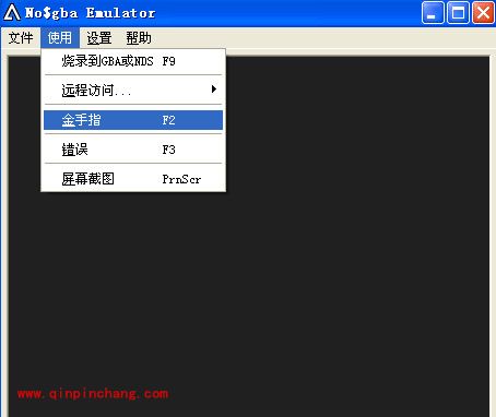 口袋妖怪攻略之银魂黑屏解决办法