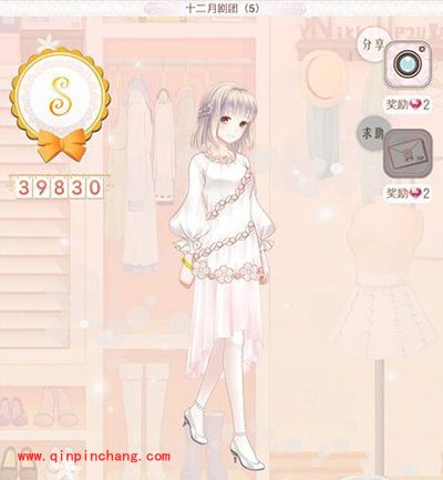 暖暖环游世界丹麦：十二月剧场（5）攻略