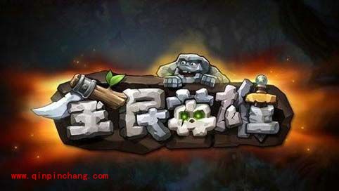 全民英雄五一豪礼:PVP新星战力加成