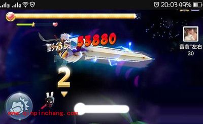 天天风之旅忍者兔任务高分攻略