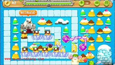 保卫萝卜2第99关快速通关攻略