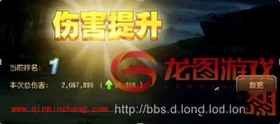 手游刀塔传奇魔像武者稳定330W阵容详解