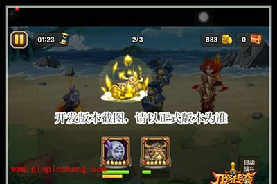 刀塔传奇奥丁之子技能实用价值详解