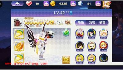 天天风之旅暗部忍者装备推荐