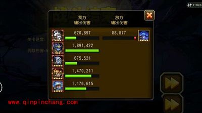 刀塔传奇手游海民打十八章BOSS虚空介绍