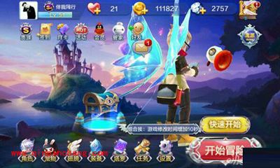 天天风之旅爆气笔记值不值得入手?