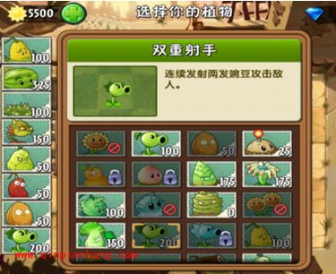 植物大战僵尸2:巧用玉米投手攻略传奇模式