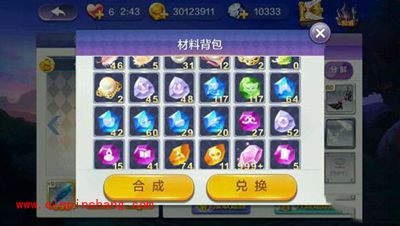 天天风之旅雪小白技能全方位介绍