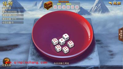 三国之刃博饼玩法攻略