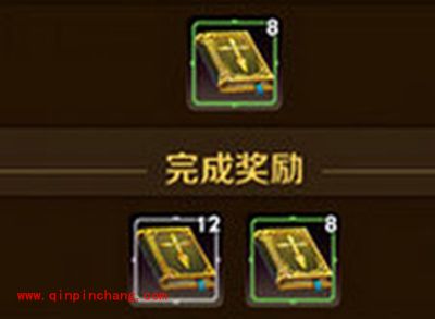 天天传奇经验书获得技巧