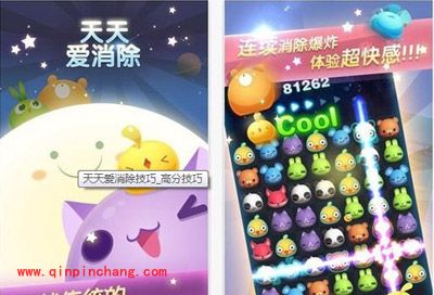 游戏攻略：天天爱消除鲜为人知的高分技巧