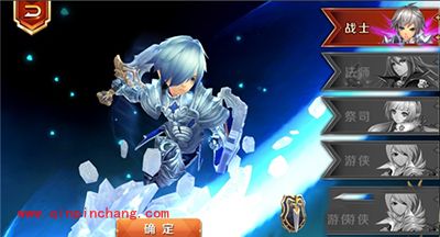 天天传奇四种职业特性分析