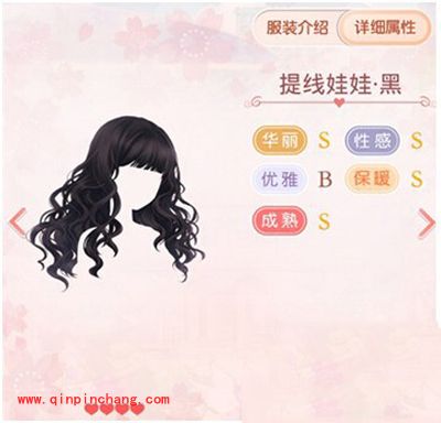 奇迹暖暖玩家最值得入手的31款服装