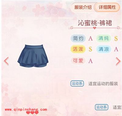 奇迹暖暖玩家最值得入手的31款服装