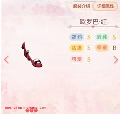 奇迹暖暖玩家最值得入手的31款服装