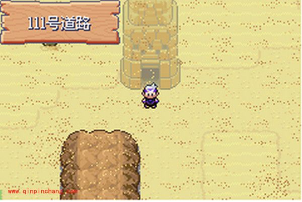 口袋妖怪攻略之漆黑的魅影的幻影塔位置