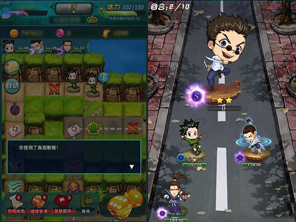 天天猎人猎人海选通关技巧介绍