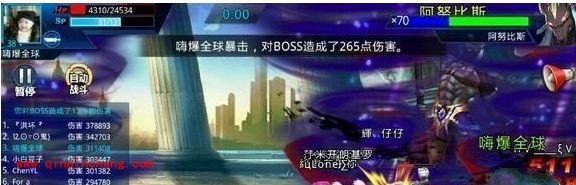 天天炫斗阿努比斯:走位、技能以及打法攻略