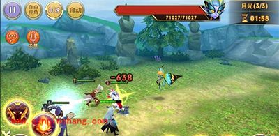 天天传奇第八章BOSS击杀详解