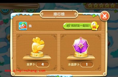 保卫萝卜2高手支招：巧夺水晶萝卜的秘技