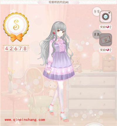 暖暖环游世界英国2区域：伦敦桥的约定（4）攻略