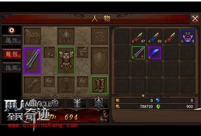 全民奇迹战士怎么玩?战士职业攻略