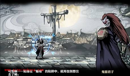 影之刃三大BOSS打法:机关神将、蛆虫死尸、持棍武僧