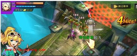 天天来战超强连招攻略大全