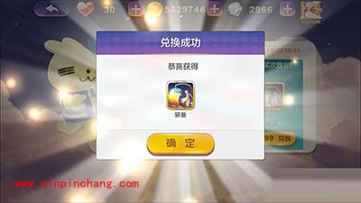 天天风之旅：刺金翎羽优缺点总结