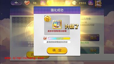 天天风之旅：刺金翎羽优缺点总结