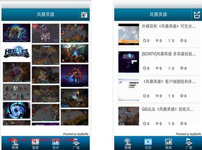 风暴英雄攻略：最厉害的必买英雄推荐