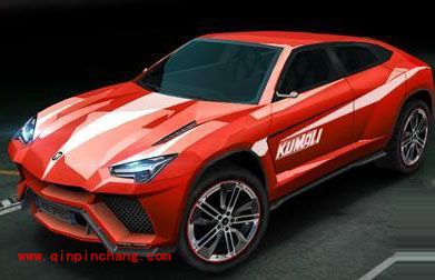 天天飞车最新消息:北极光限时限量8折拍卖