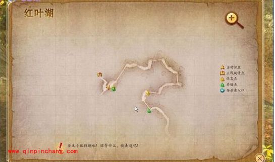 网游古剑奇谭主线流程图文攻略