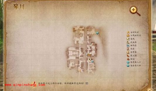 网游古剑奇谭主线流程图文攻略