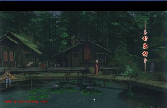 网游古剑奇谭主线流程图文攻略