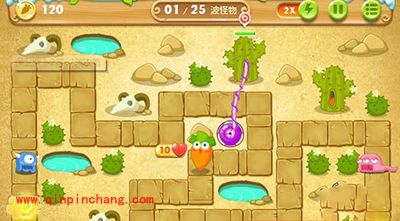 保卫萝卜2第67关通关步骤