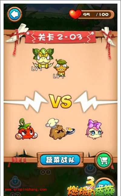 燃烧的蔬菜3 2-4怎么通关?持续进攻三星通关