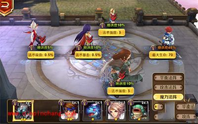 天天传奇公会揭秘第二弹：任务亮点多