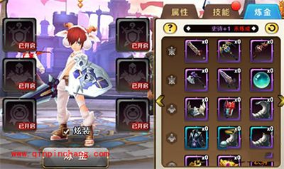 天天传奇公会揭秘第二弹：任务亮点多